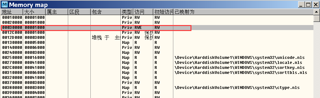 image-20220626181911817