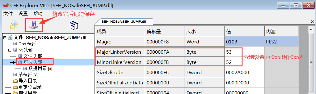 image-20220628122629316