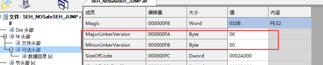 image-20220628145516662