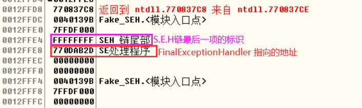 image-20220628151551454