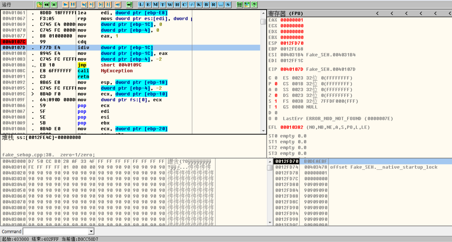 image-20220628152251152