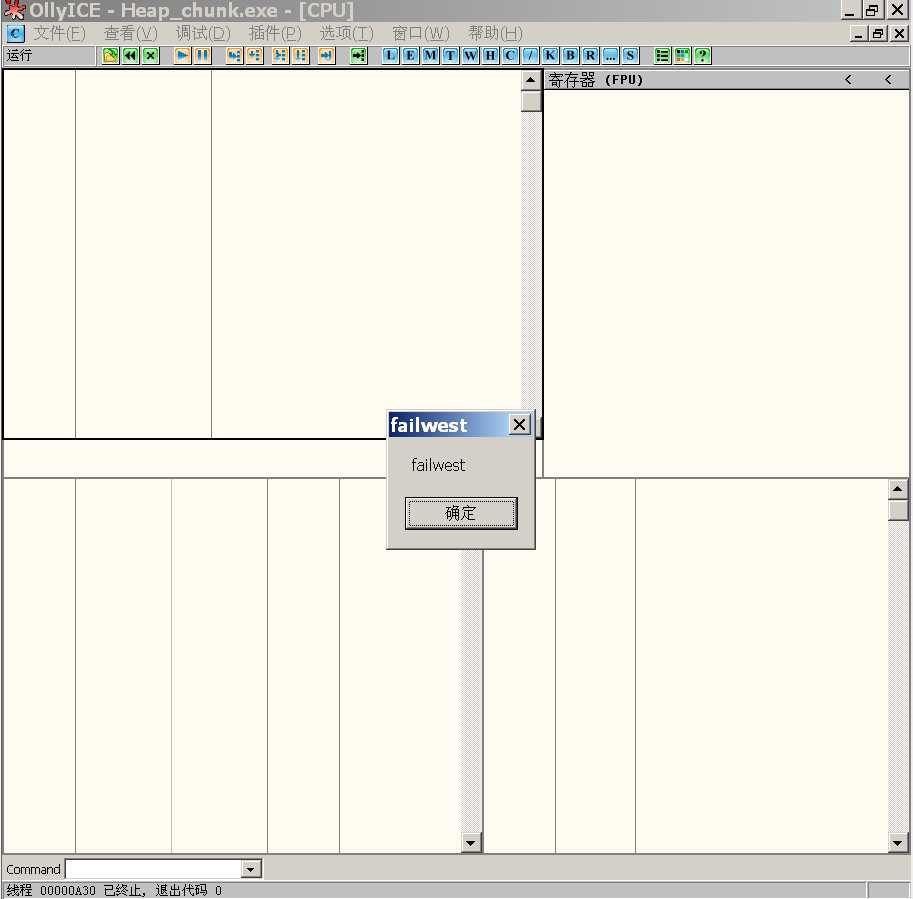 image-20220702131040537