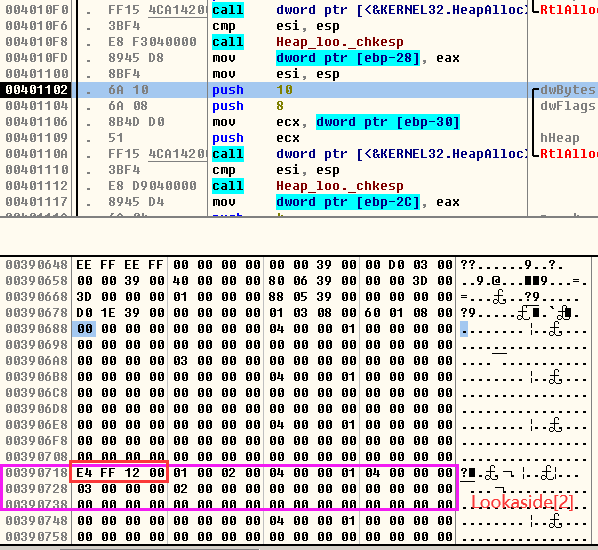 image-20220706081836917