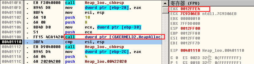 image-20220706083450264