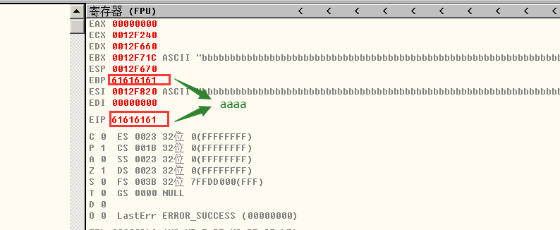 image-20220714123823178