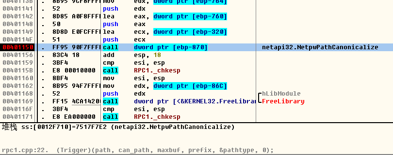 image-20220714124834735