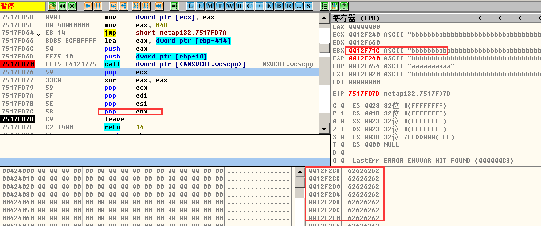 image-20220714125708003