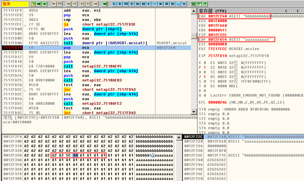 image-20220714133733738