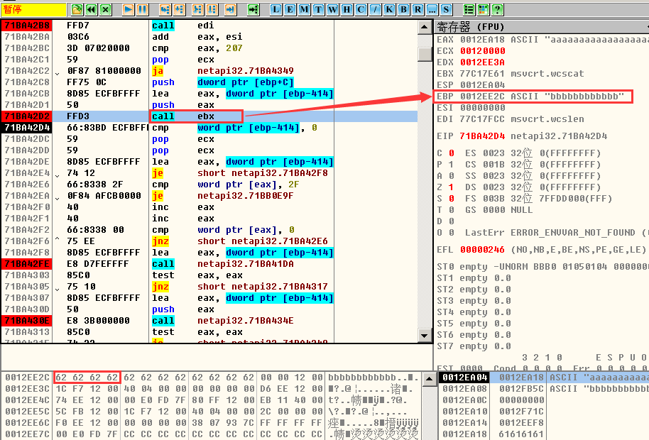 image-20220717215304487