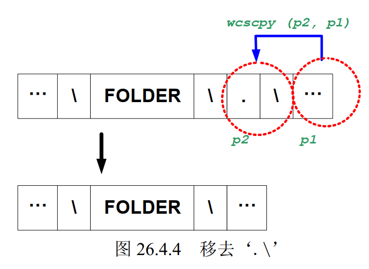 image-20220719144447435