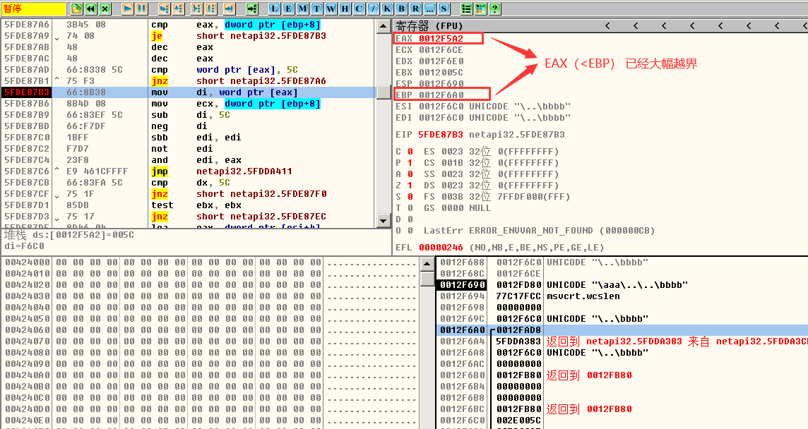 image-20220719232209182