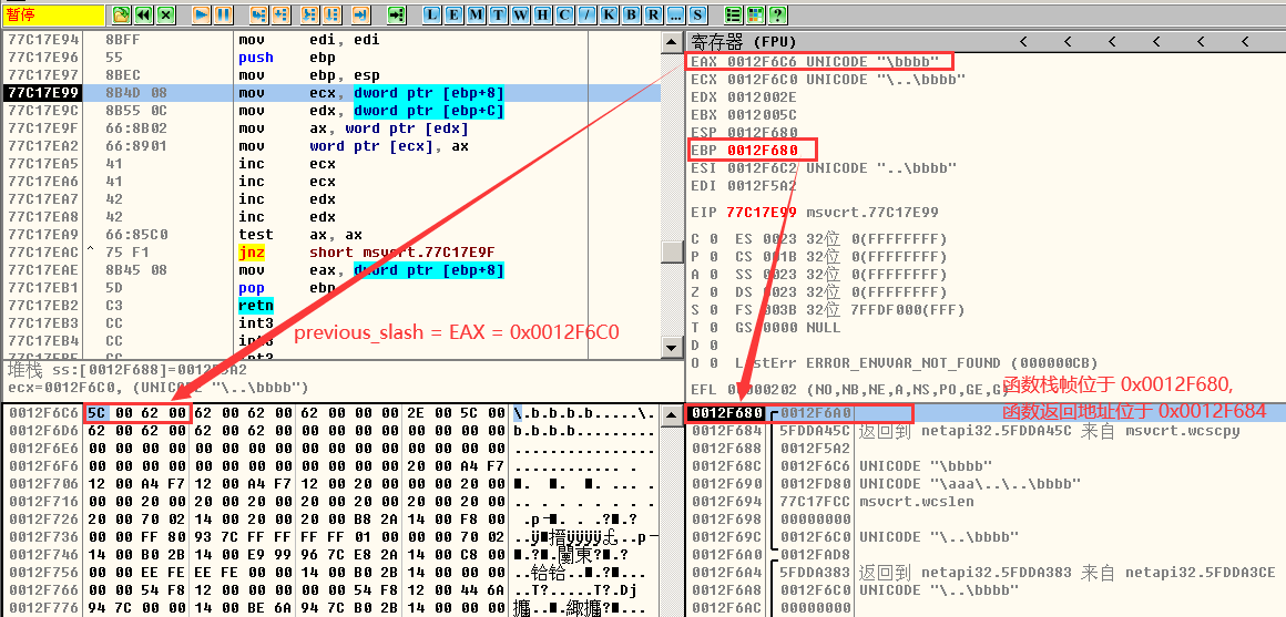 image-20220720080253266