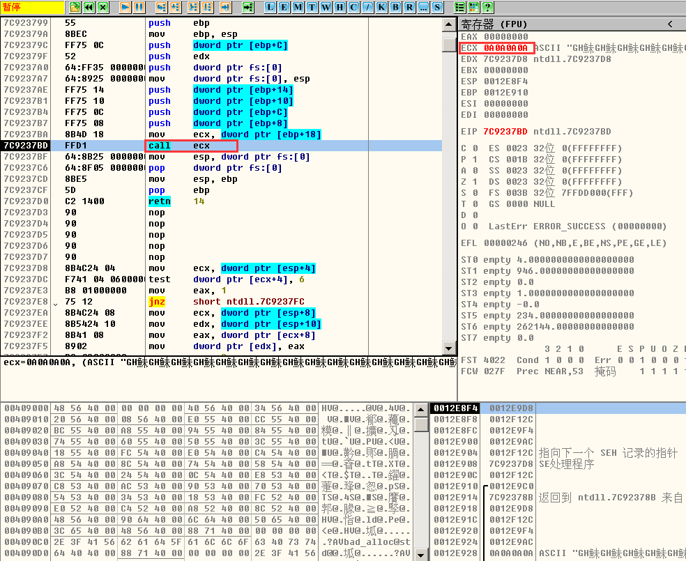 image-20220721163130184