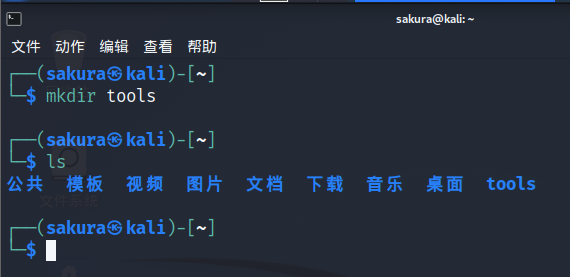 image-20220724105421464