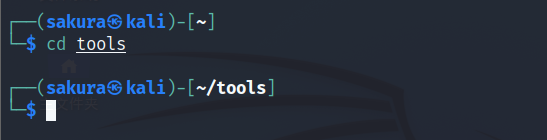 image-20220724105554318