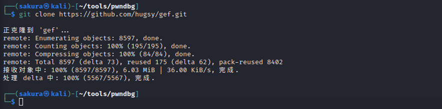 image-20220724135910787