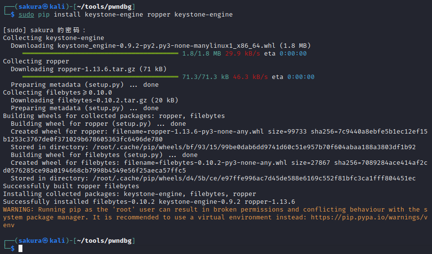 image-20220724140304432