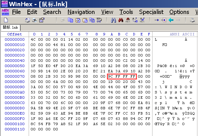 image-20220726105411454