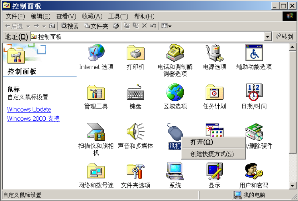 image-20220731143316381