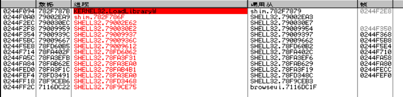 image-20220731154949928