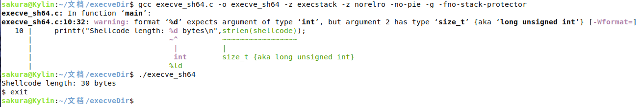 image-20220807230925573