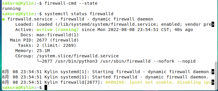 image-20220808235838073