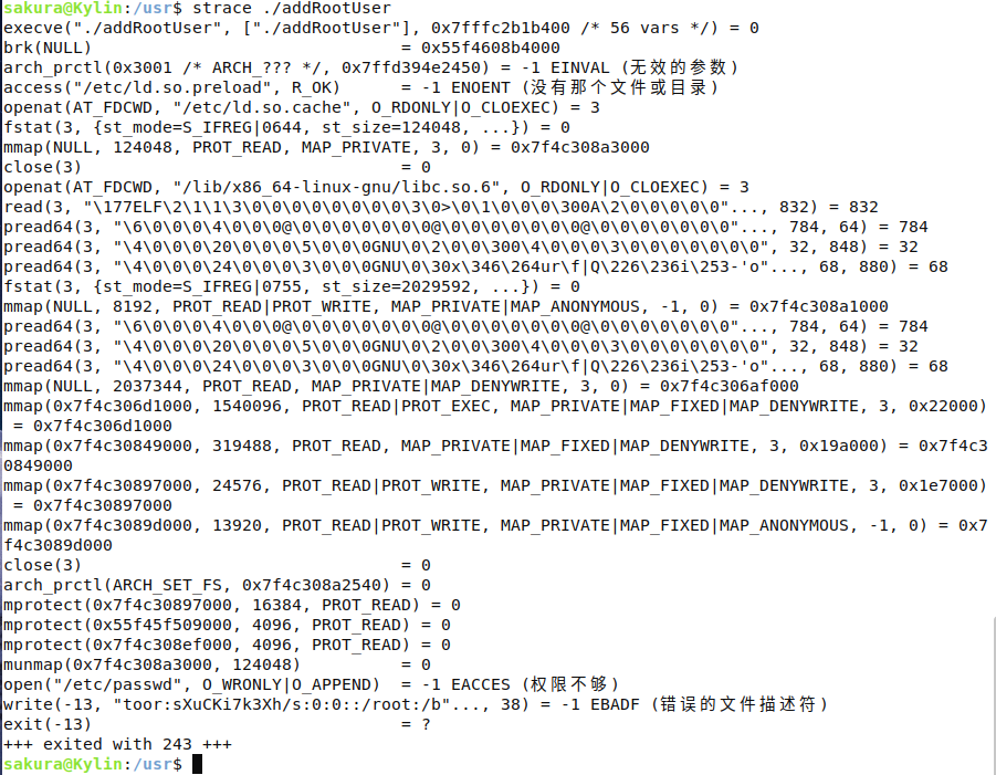 image-20220821201609541