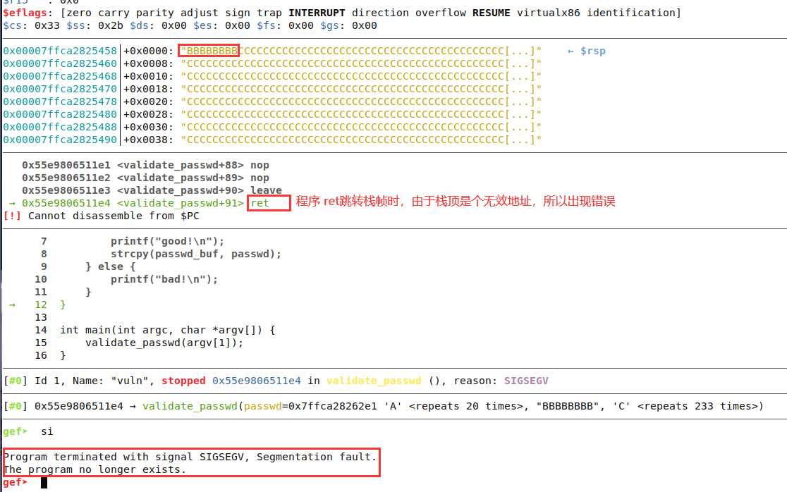 image-20220810163653885