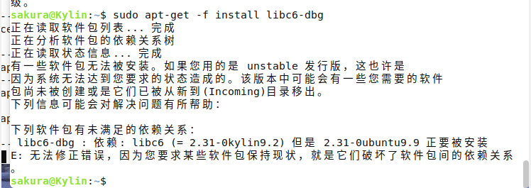 image-20220901192638567