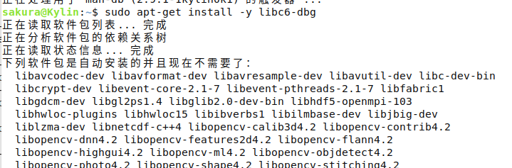 image-20220901192829669