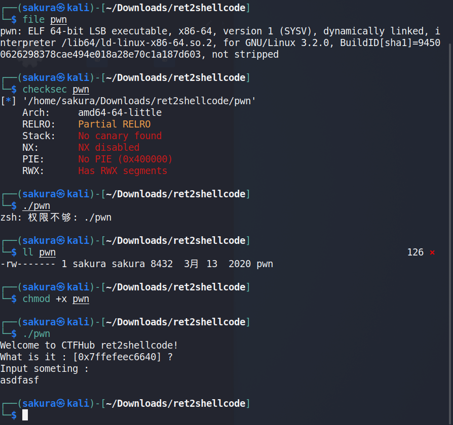 image-20220903235214002