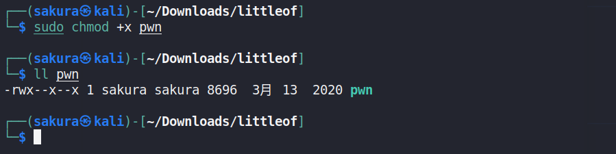 image-20220903170125790