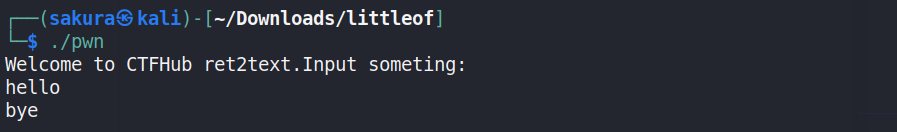 image-20220903170250704