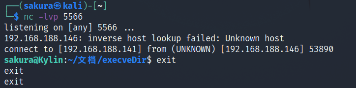 image-20220817211511413