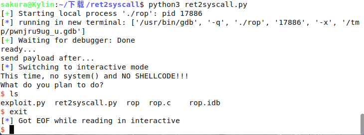 image-20220915000135702