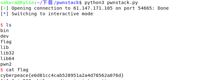 image-20220922221935298